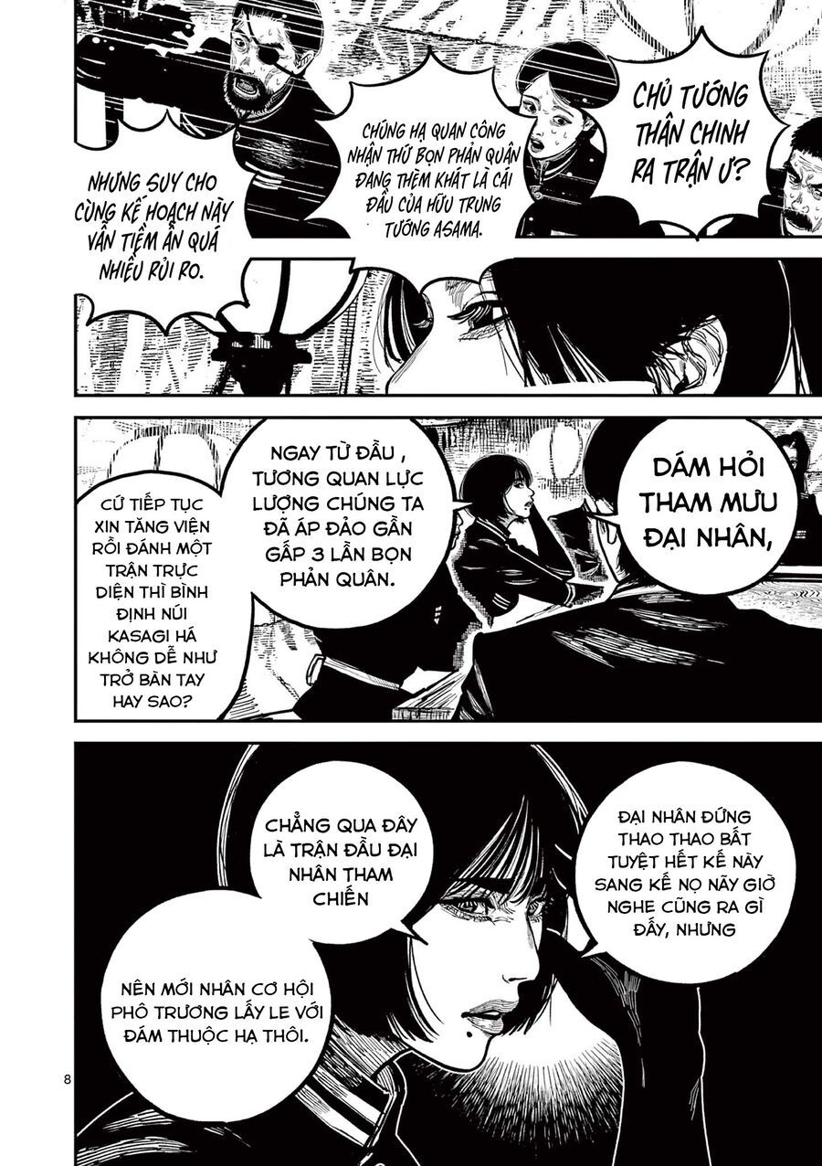 Chương 27 - Trang 9