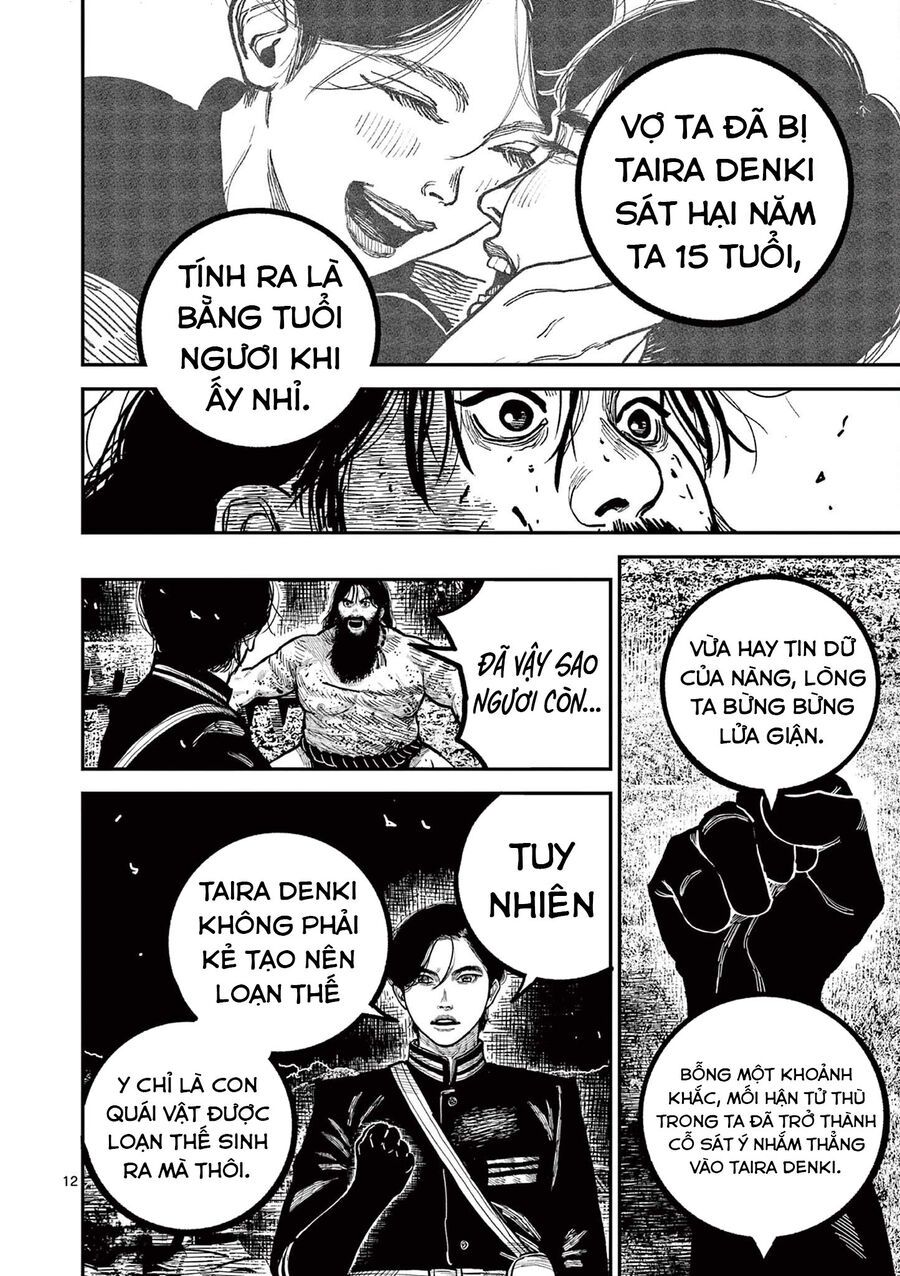 Chương 29 - Trang 13