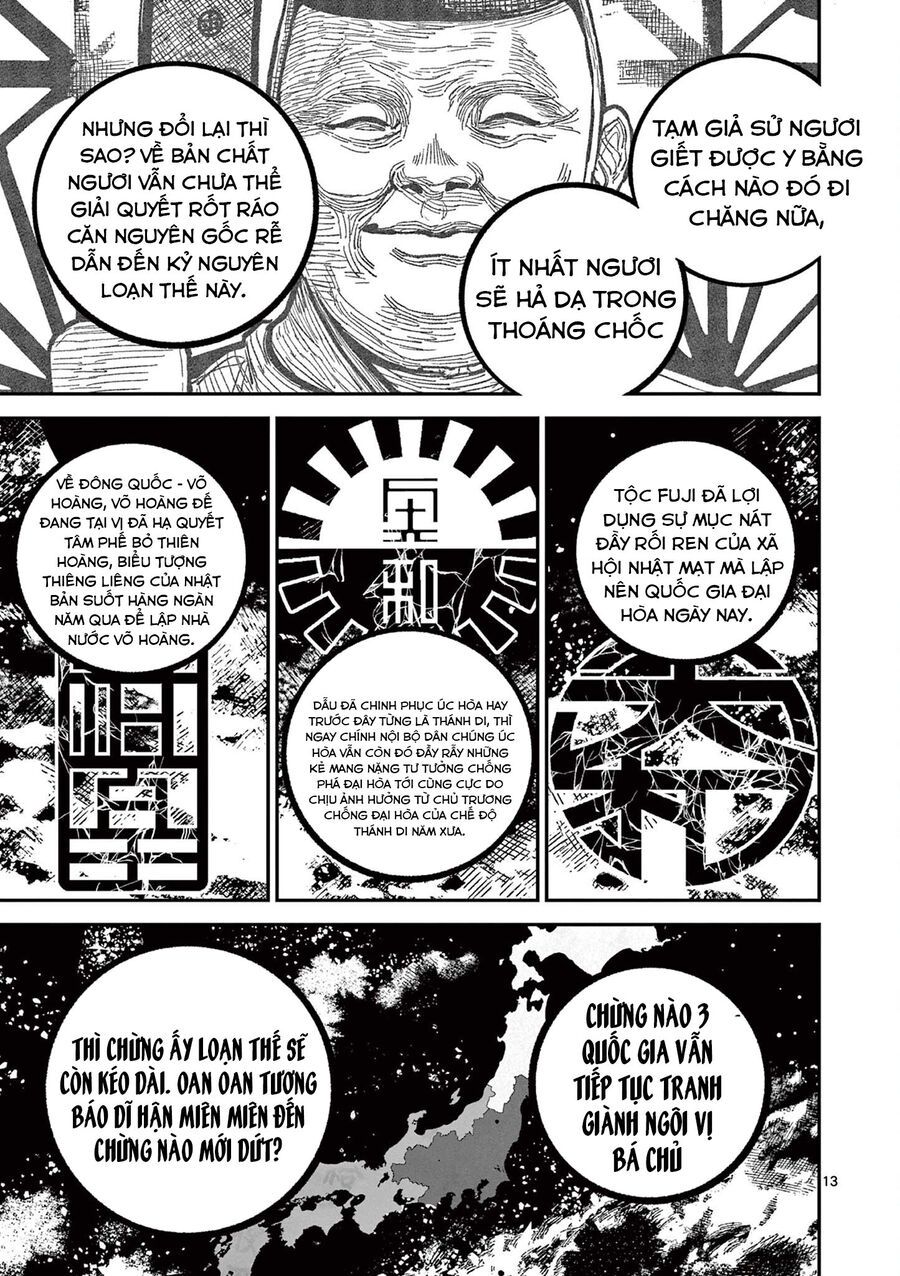 Chương 29 - Trang 14