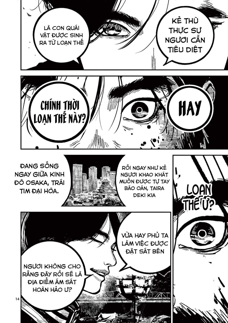 Chương 29 - Trang 15