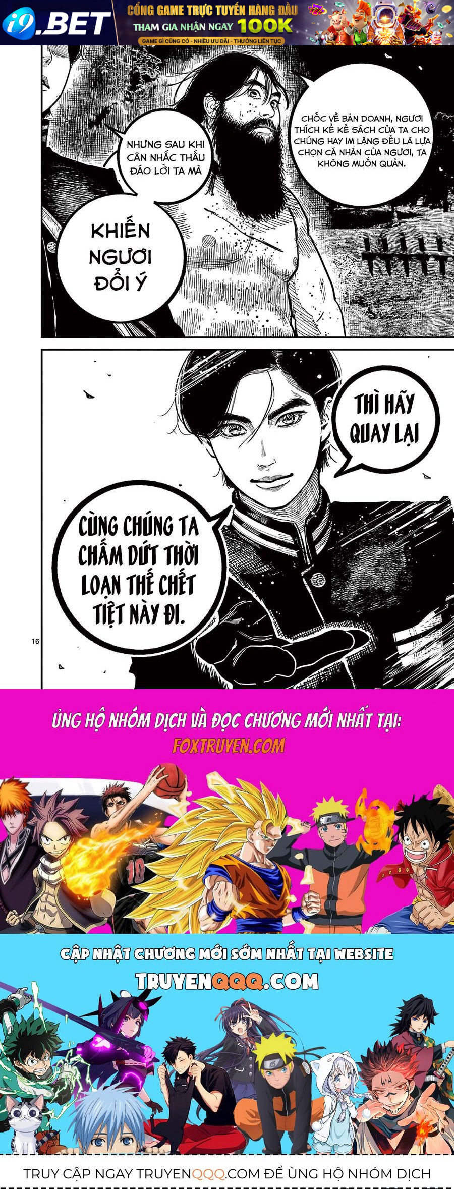 Chương 29 - Trang 17