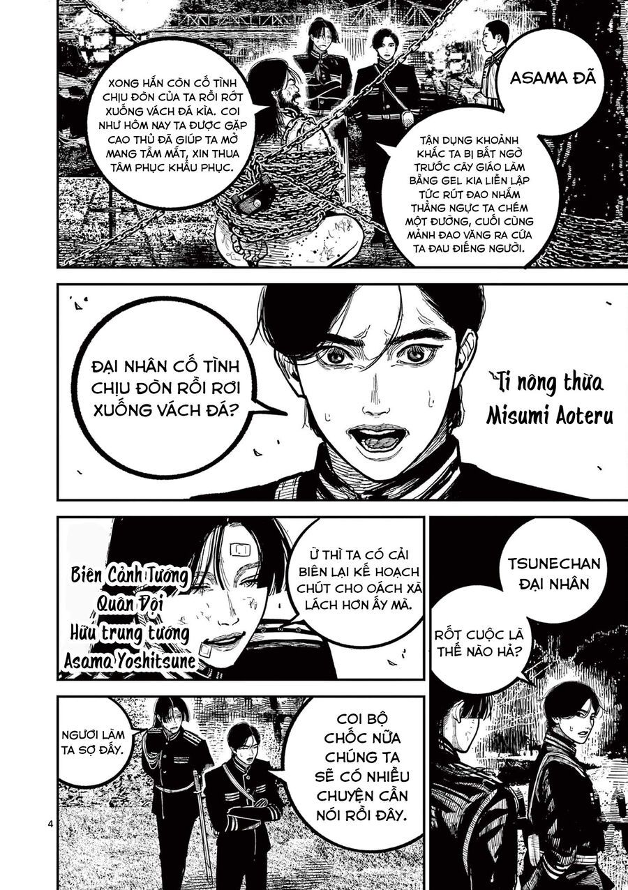 Chương 29 - Trang 5