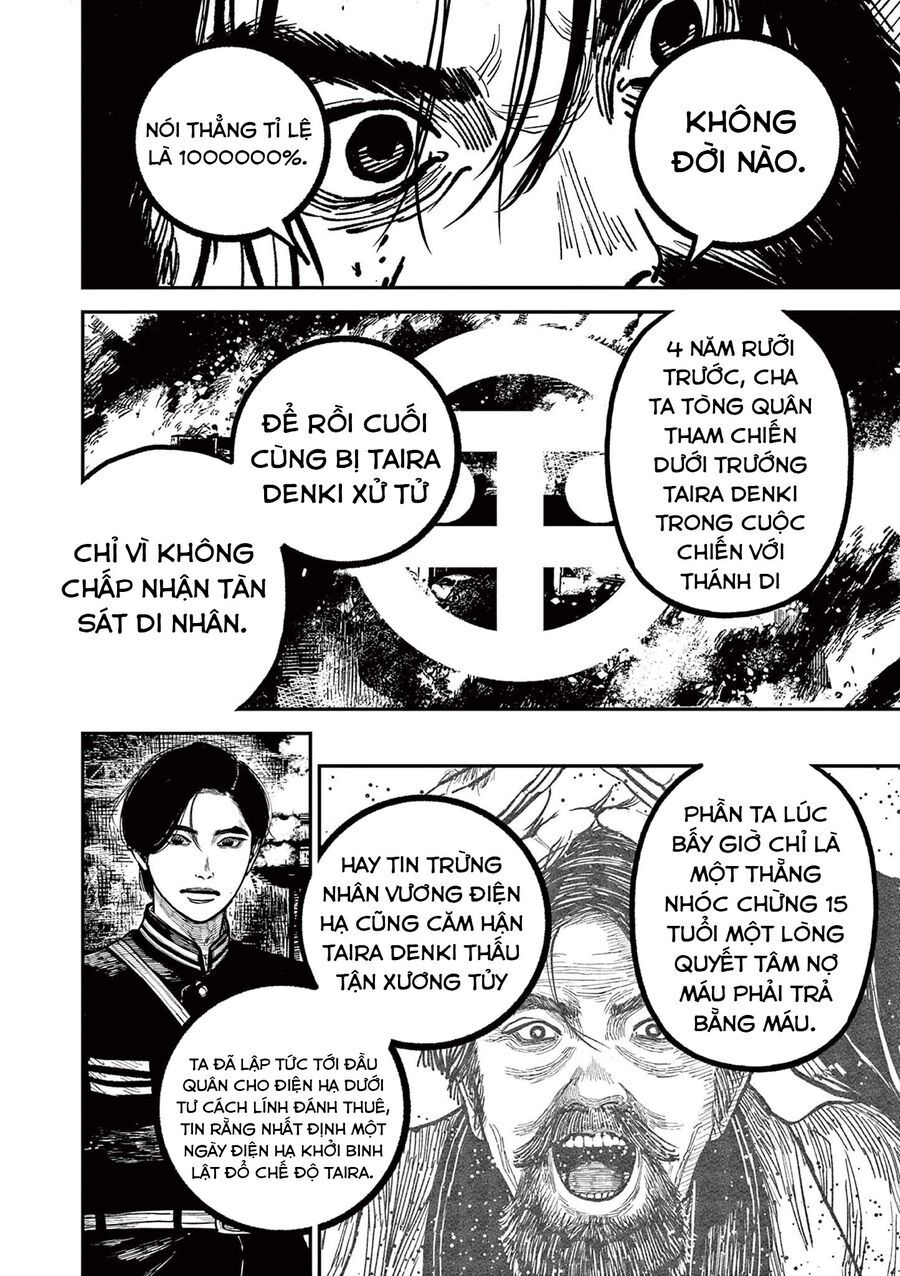 Chương 29 - Trang 7