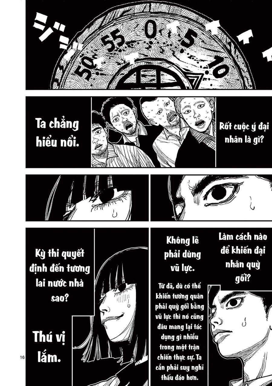 nhat-ban-thoi-ky-loan-tam-quoc-16