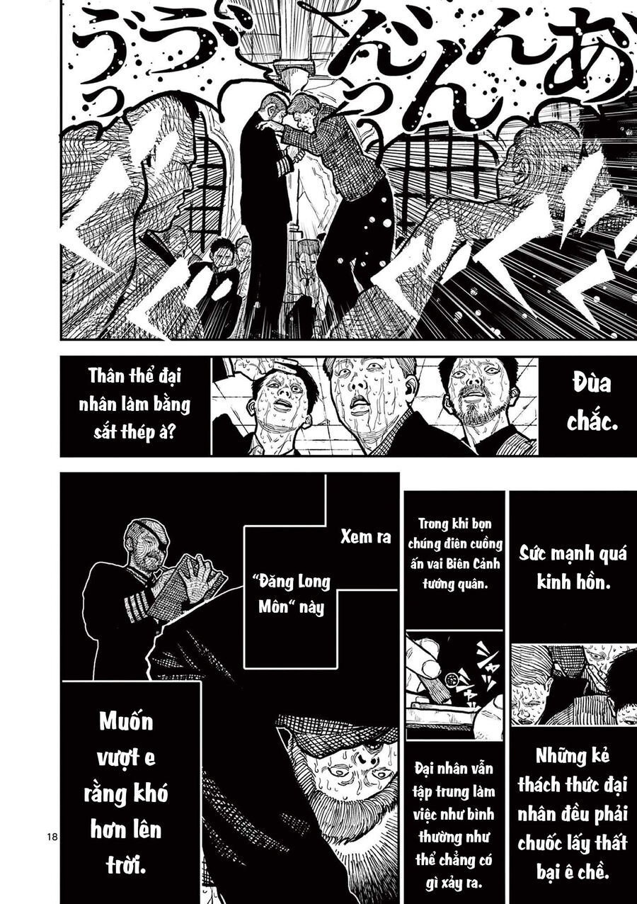 nhat-ban-thoi-ky-loan-tam-quoc-18