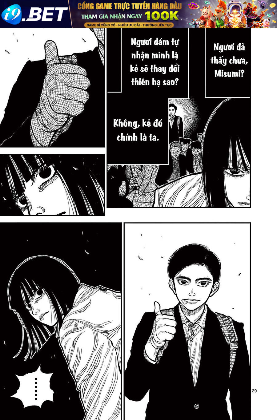 nhat-ban-thoi-ky-loan-tam-quoc-29