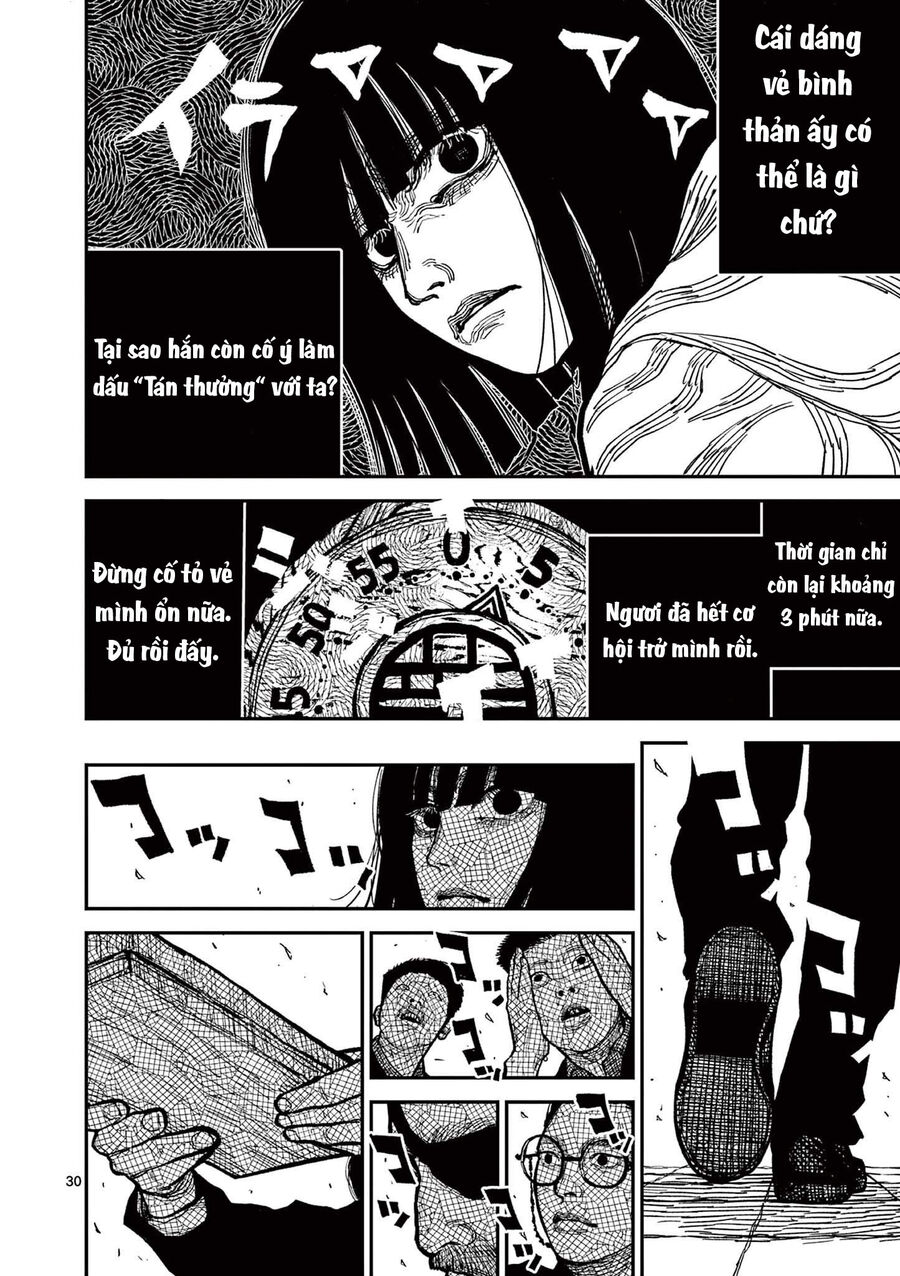 nhat-ban-thoi-ky-loan-tam-quoc-30