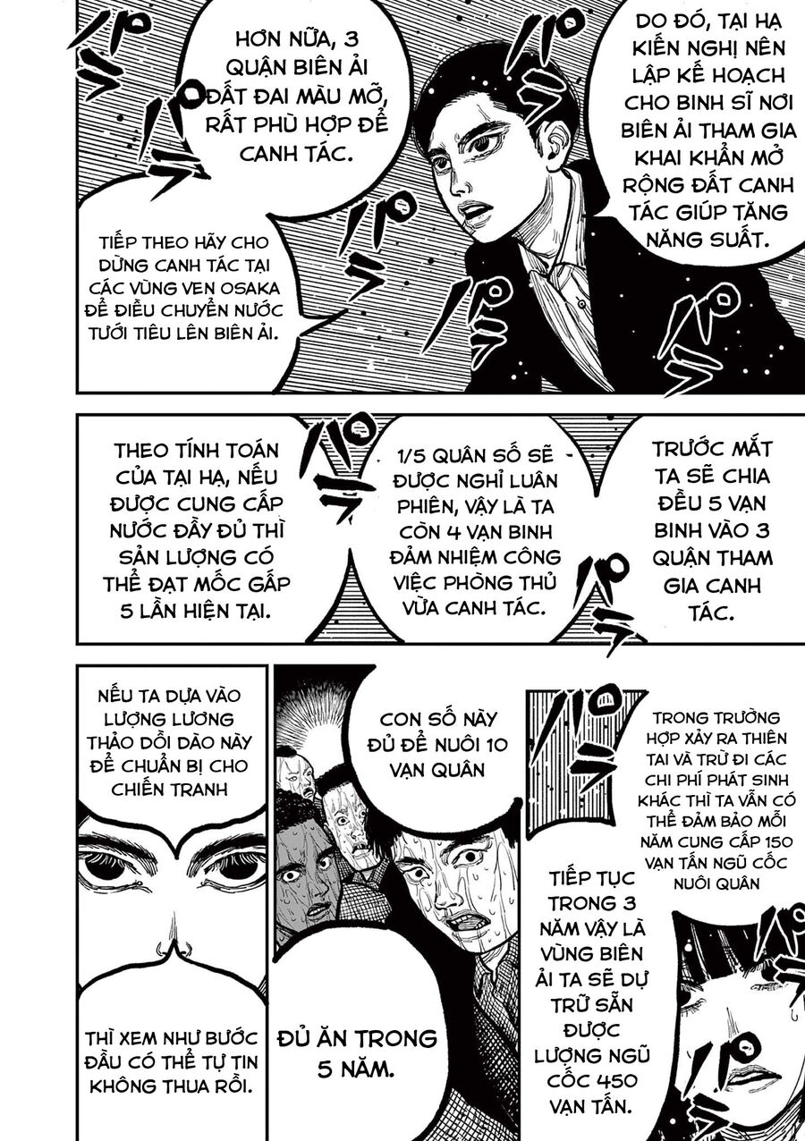 nhat-ban-thoi-ky-loan-tam-quoc-36