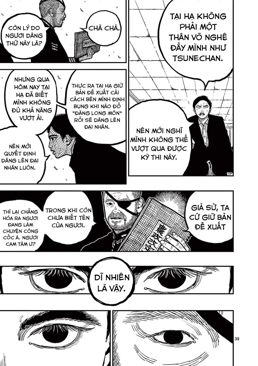 nhat-ban-thoi-ky-loan-tam-quoc-39