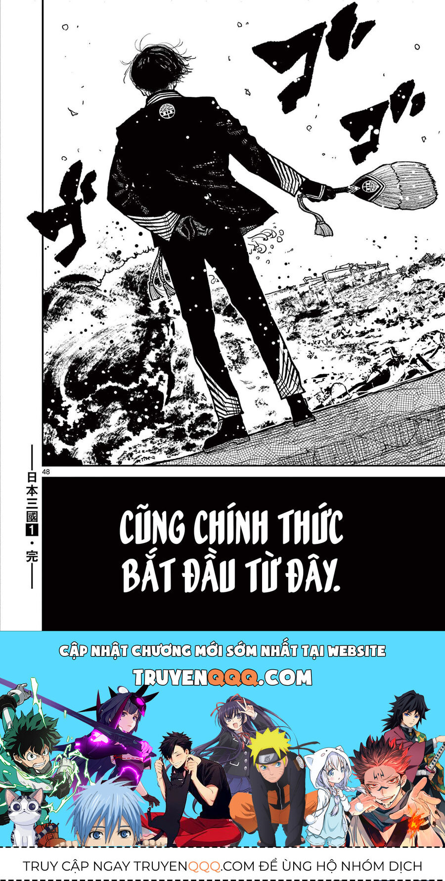 nhat-ban-thoi-ky-loan-tam-quoc-48