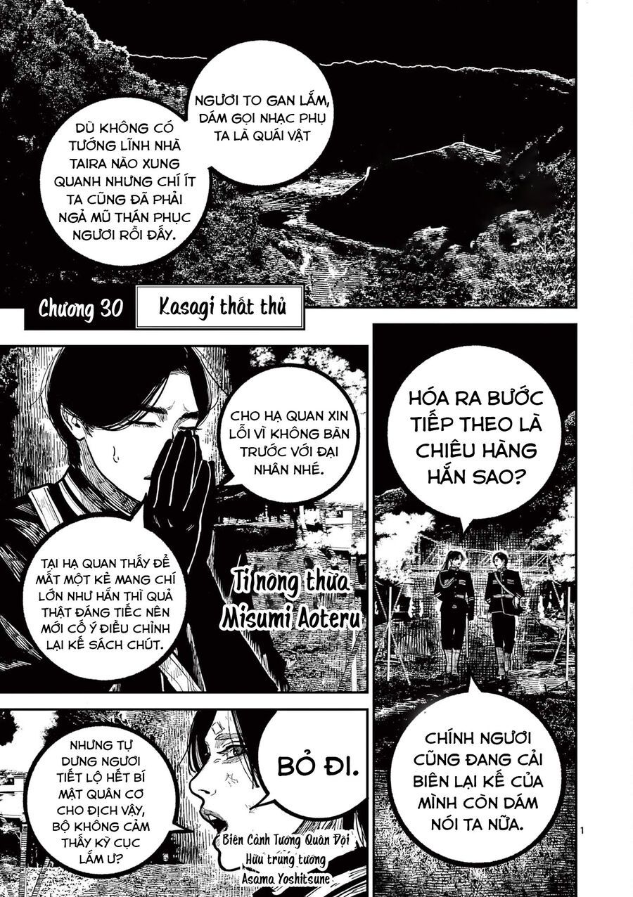 Chương 30 - Trang 2