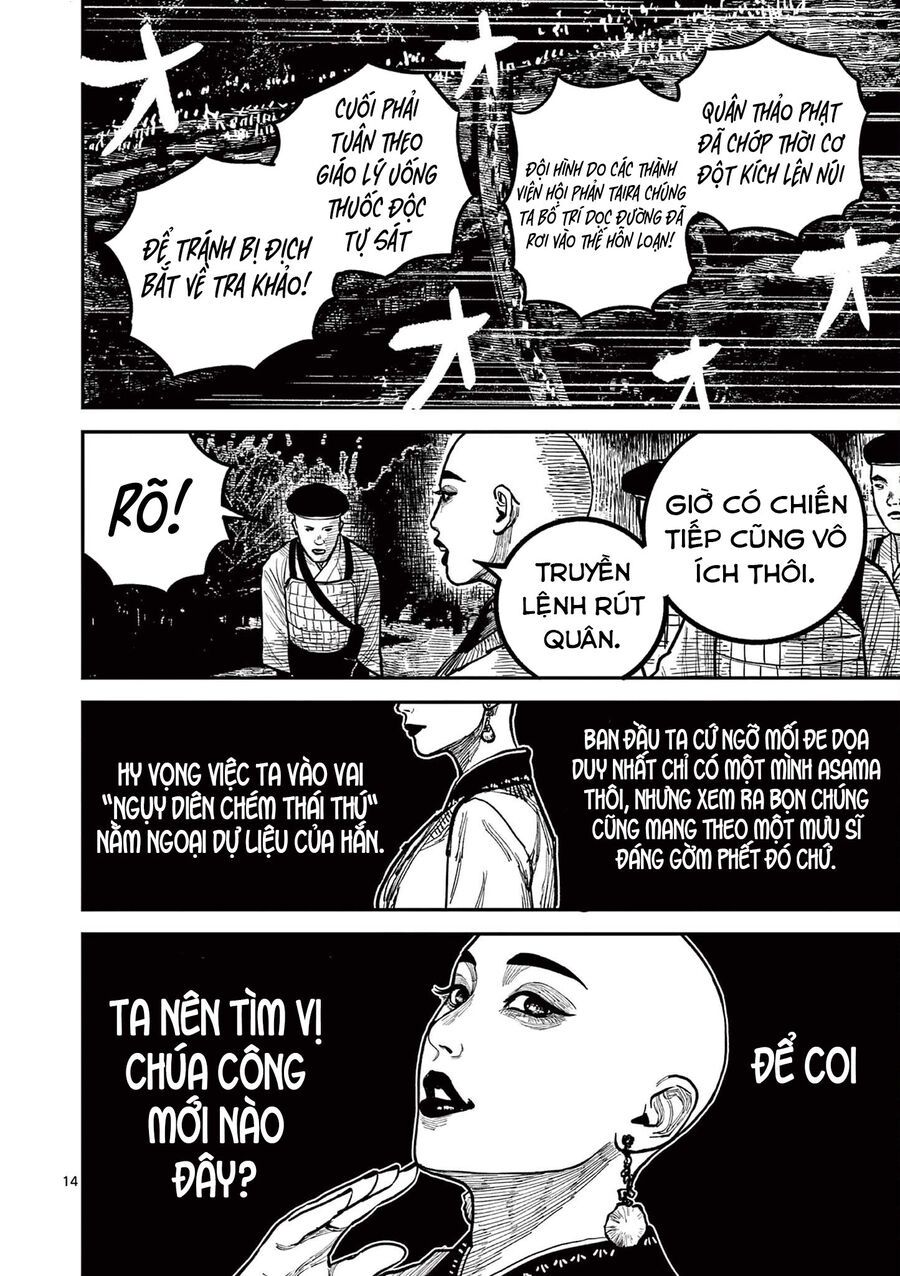 Chương 30 - Trang 15