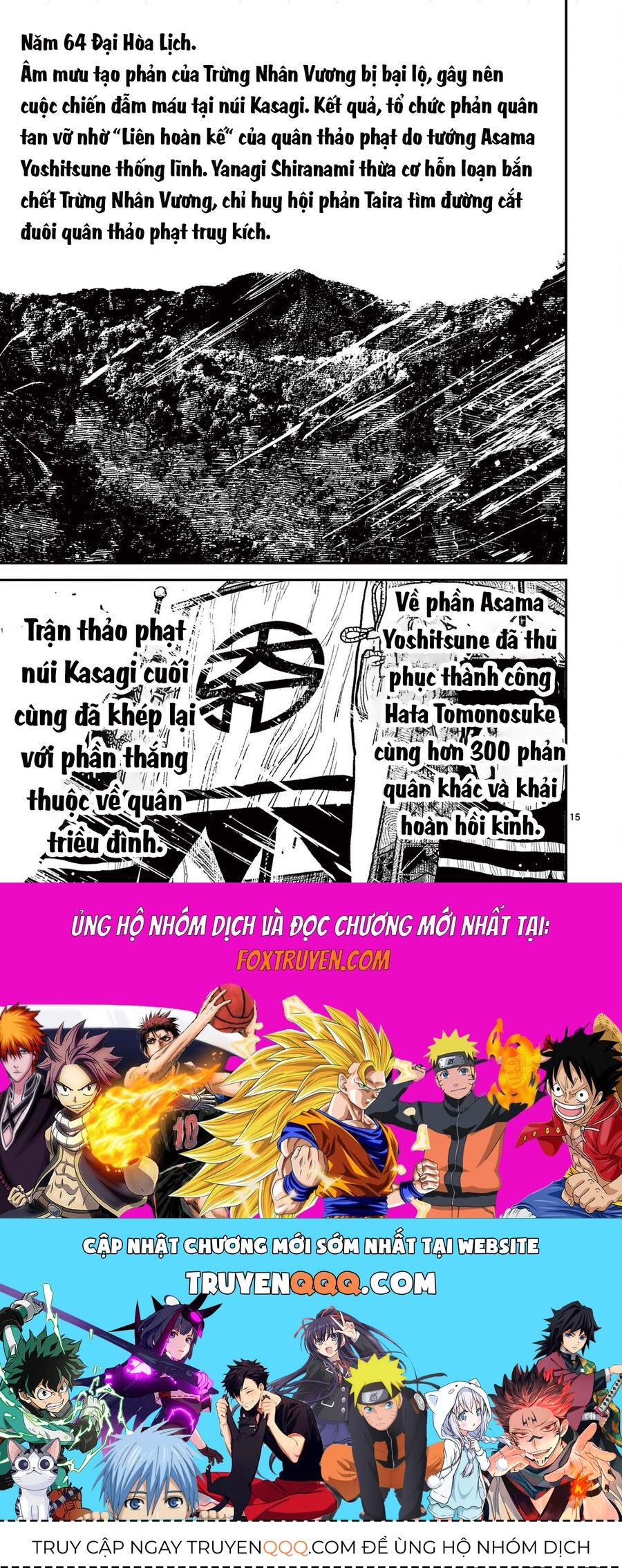 Chương 30 - Trang 16