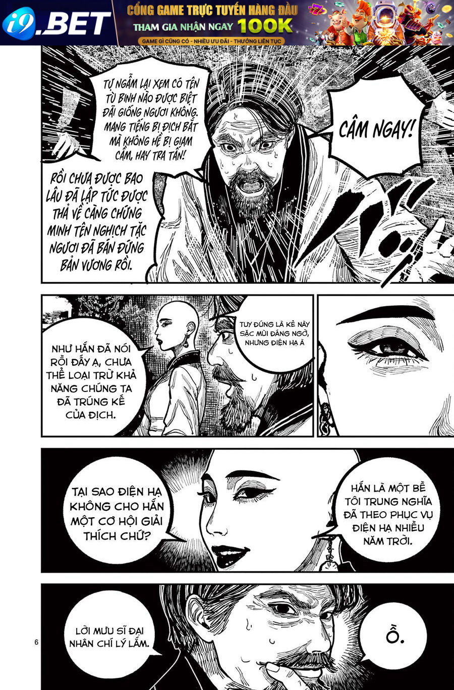 Chương 30 - Trang 7