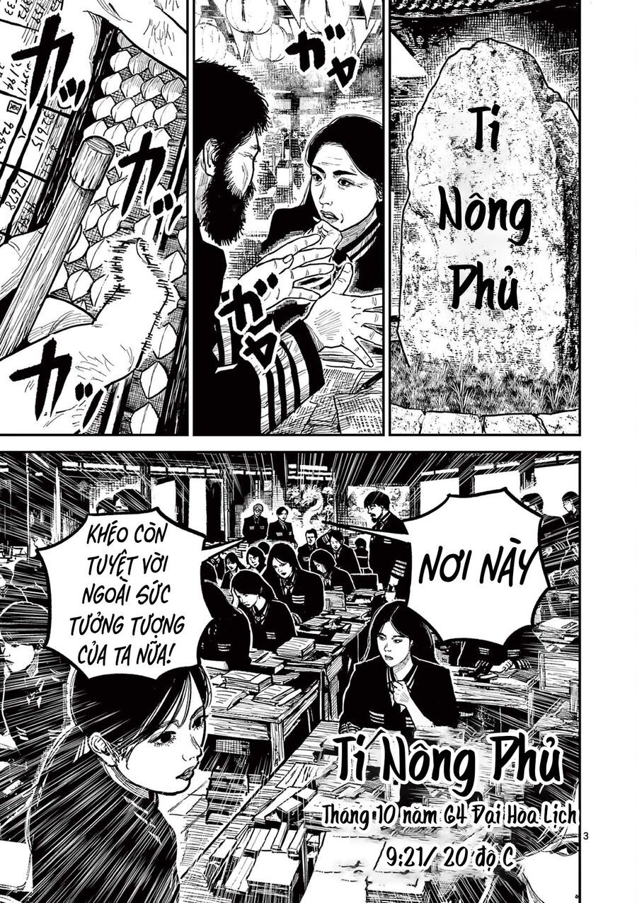 Chương 31 - Trang 4