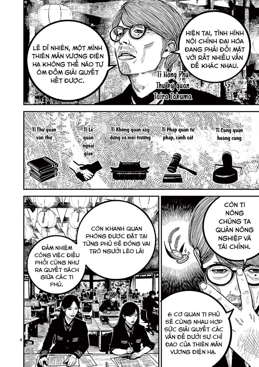 Chương 31 - Trang 5