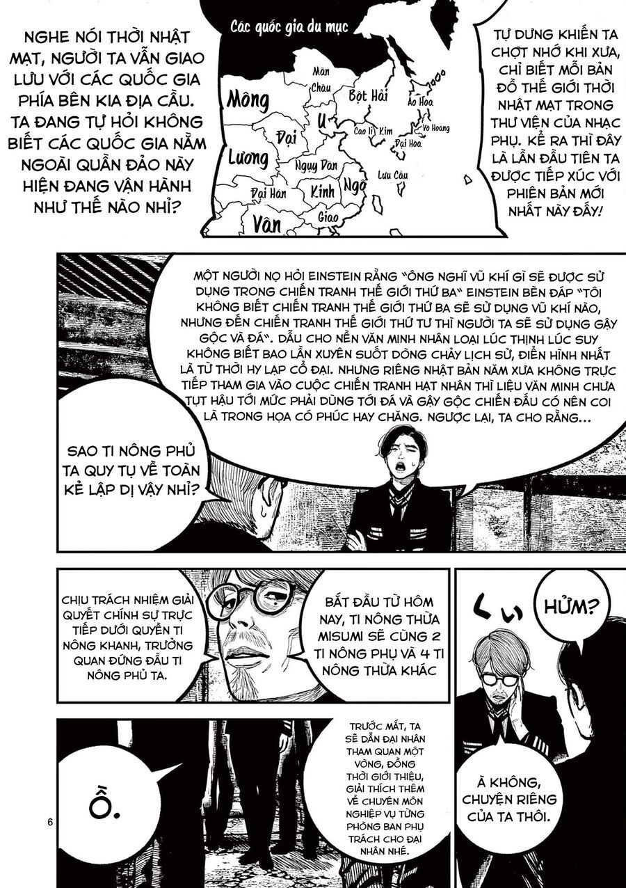 Chương 31 - Trang 7