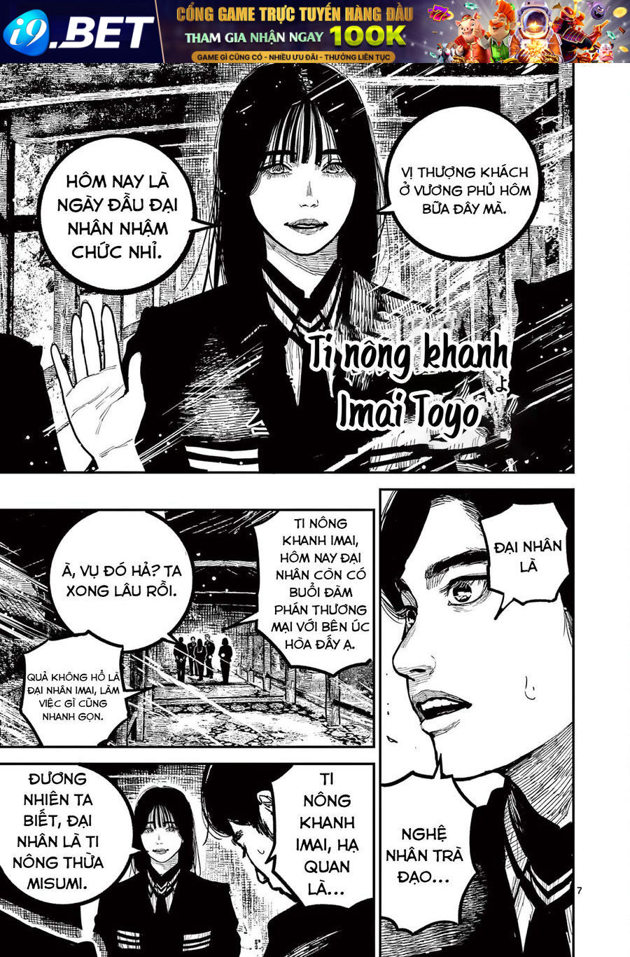 Chương 31 - Trang 8