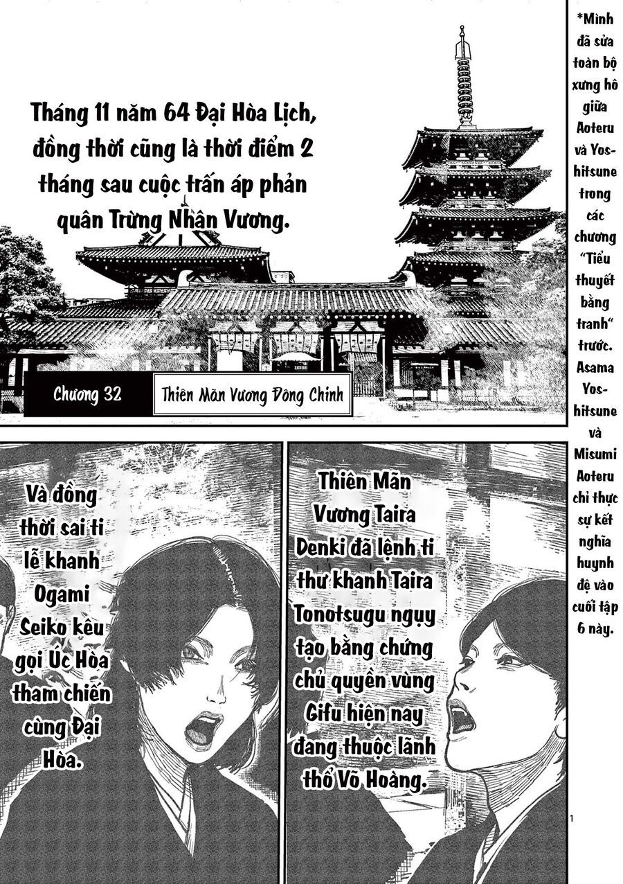 Chương 32 - Trang 2