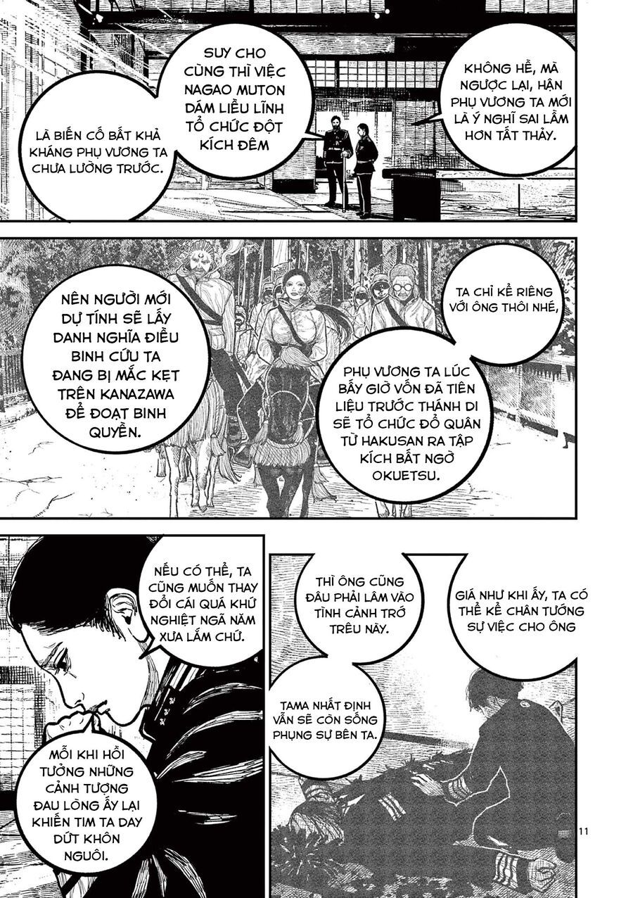 Chương 32 - Trang 12