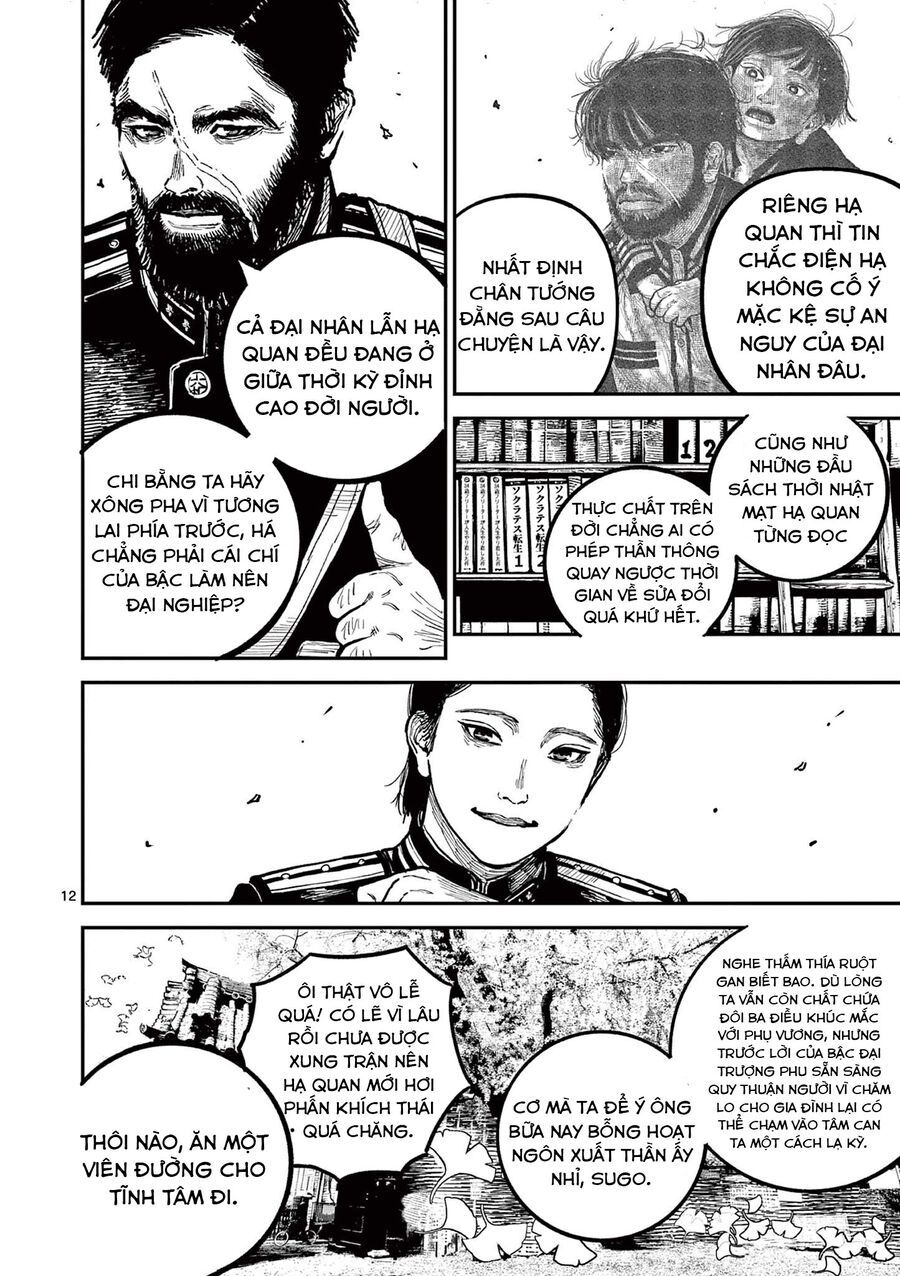 Chương 32 - Trang 13