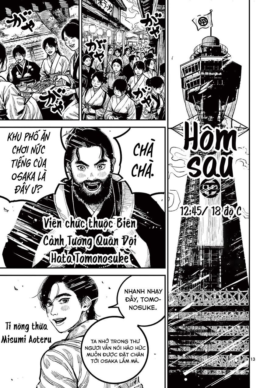 Chương 32 - Trang 14