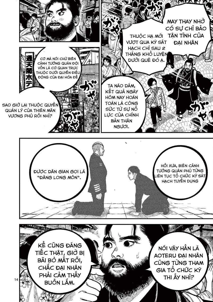 Chương 32 - Trang 15