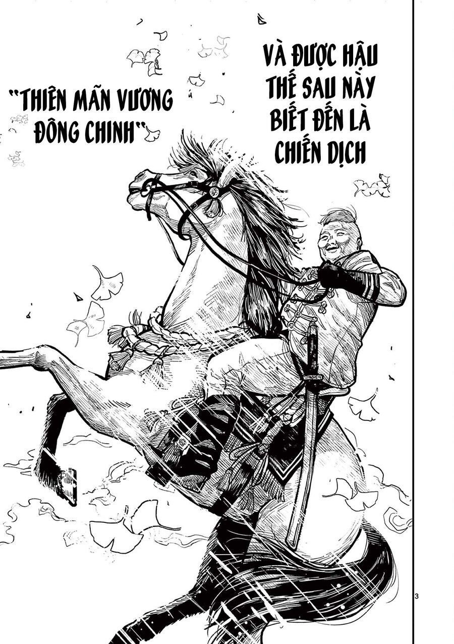 Chương 32 - Trang 4