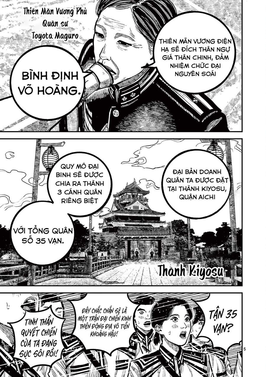 Chương 32 - Trang 6