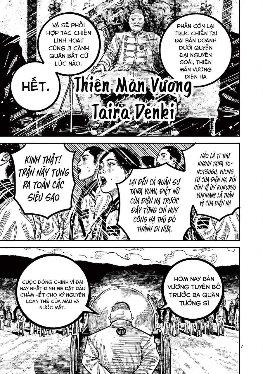 Chương 32 - Trang 8