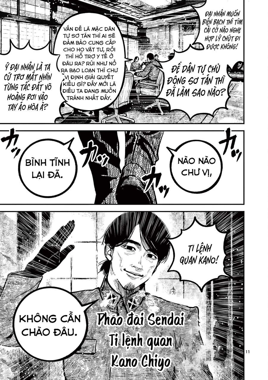 Chương 33 - Trang 11