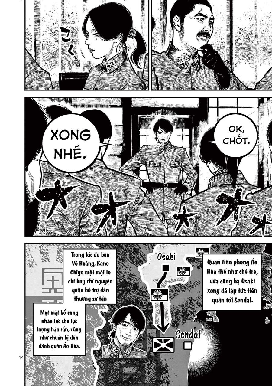 Chương 33 - Trang 14