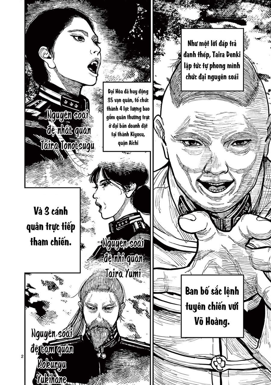 Chương 33 - Trang 3