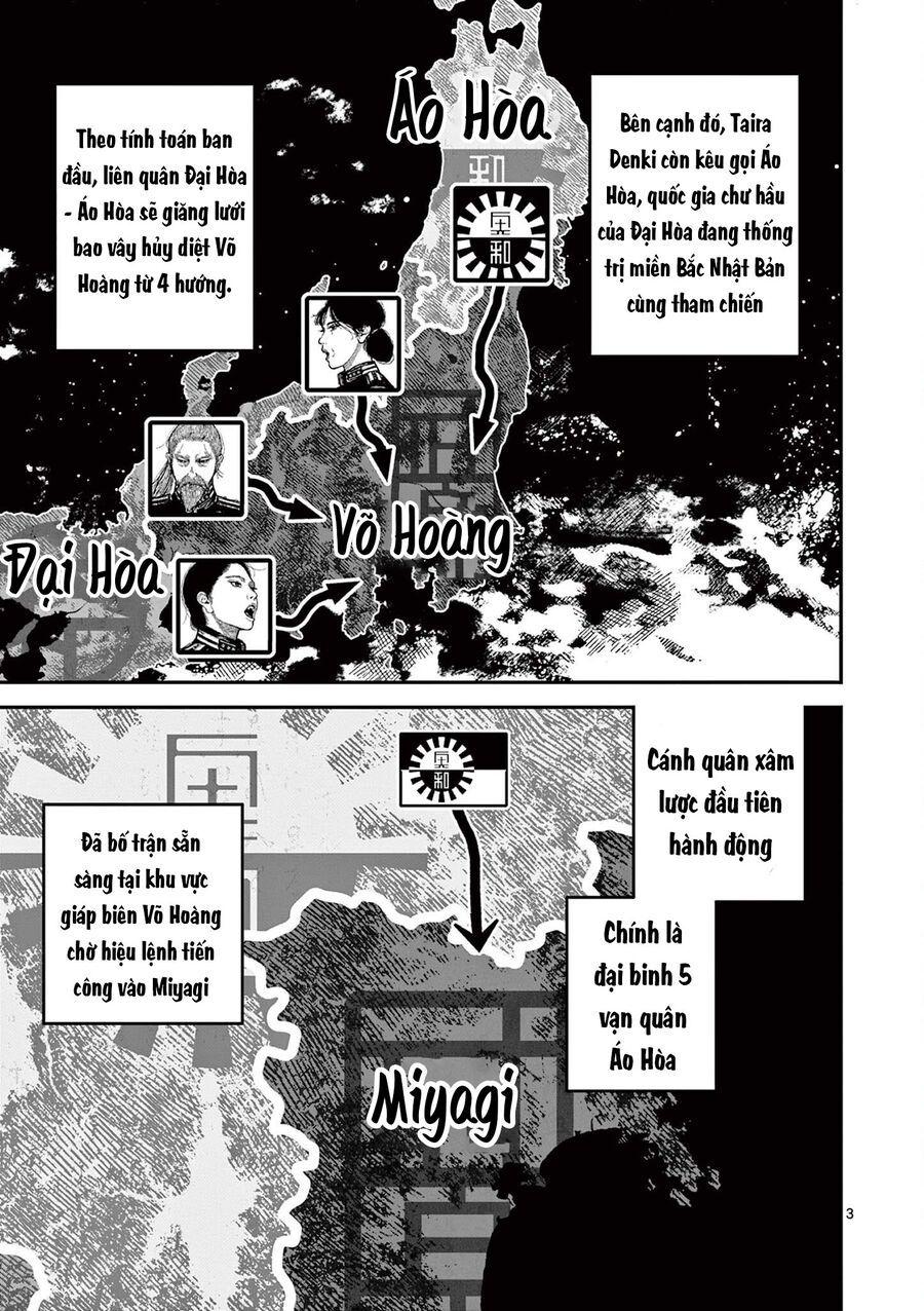 Chương 33 - Trang 4