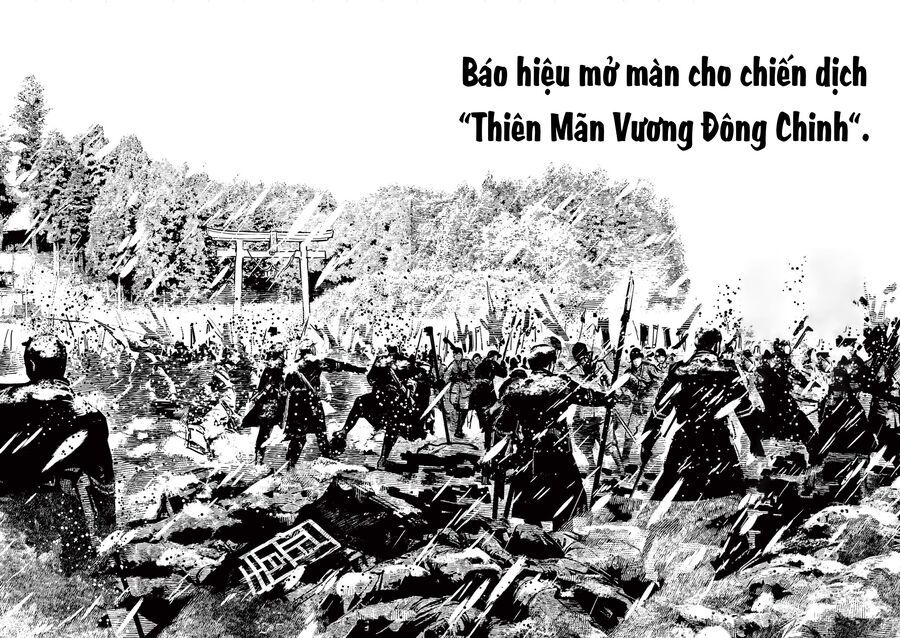 Chương 33 - Trang 5