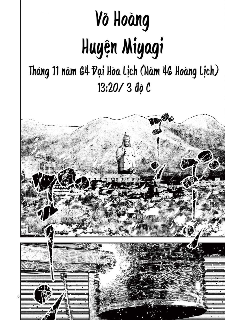 Chương 33 - Trang 6