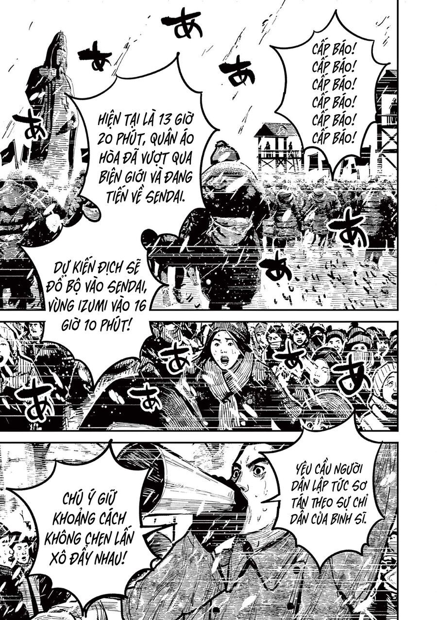 Chương 33 - Trang 7