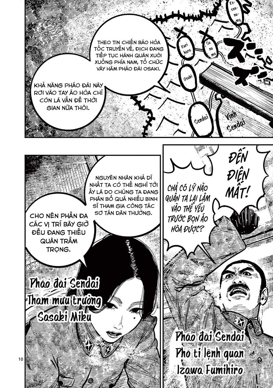 Chương 33 - Trang 10