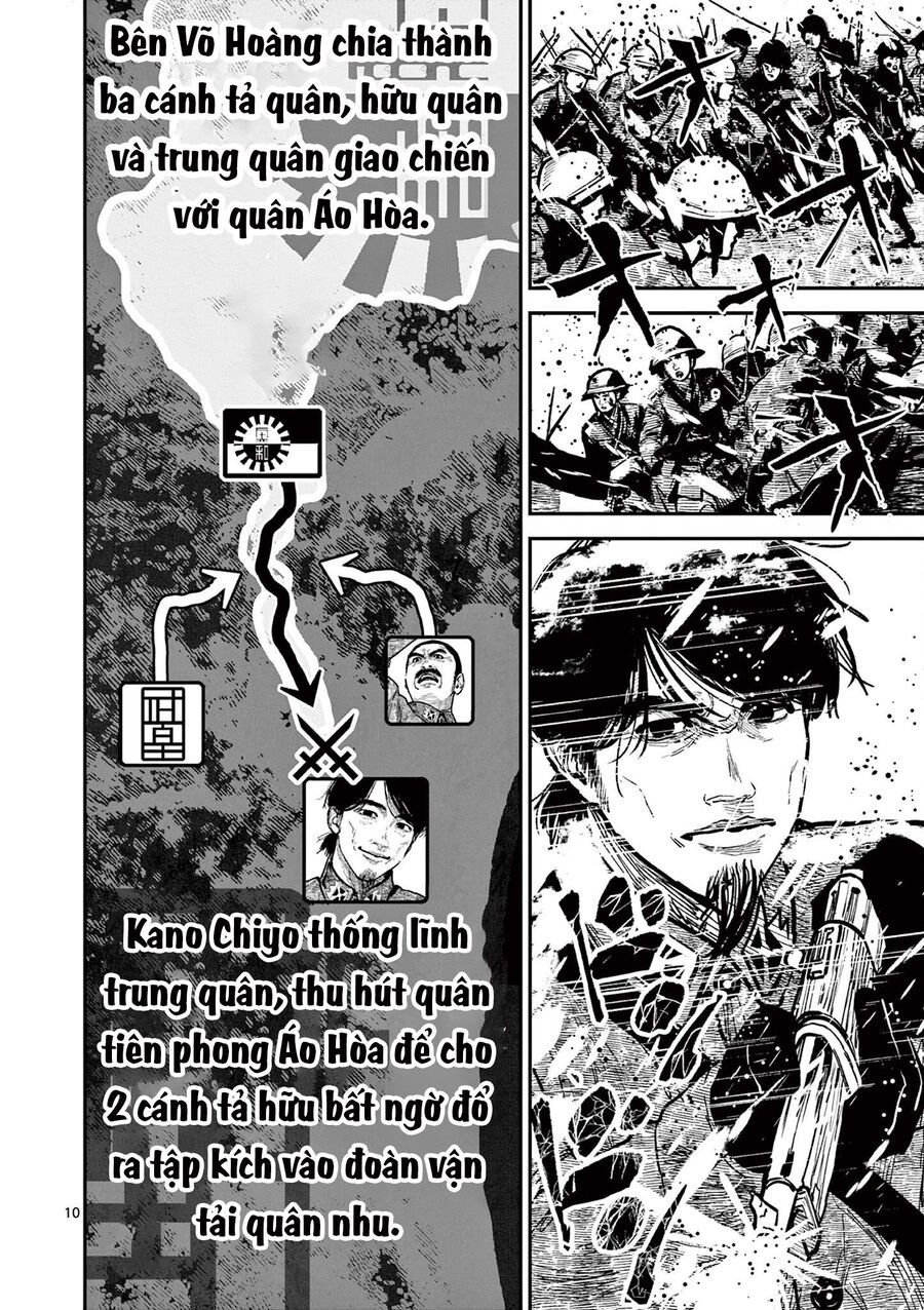 Chương 34 - Trang 11