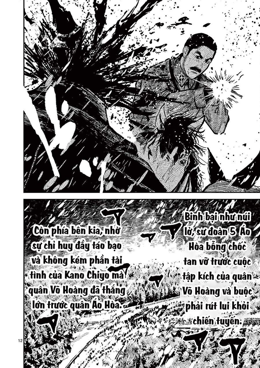 Chương 34 - Trang 13