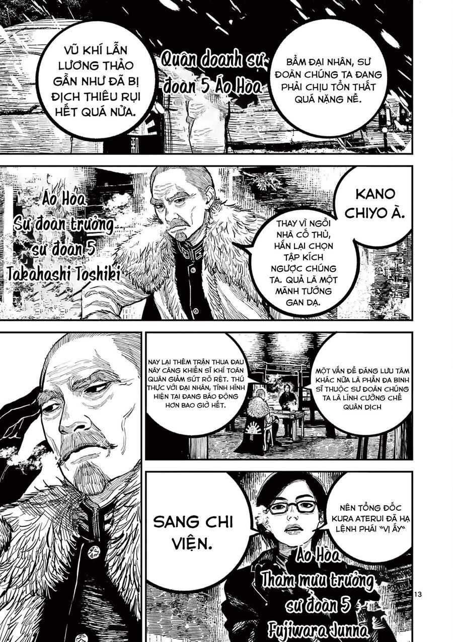 Chương 34 - Trang 14