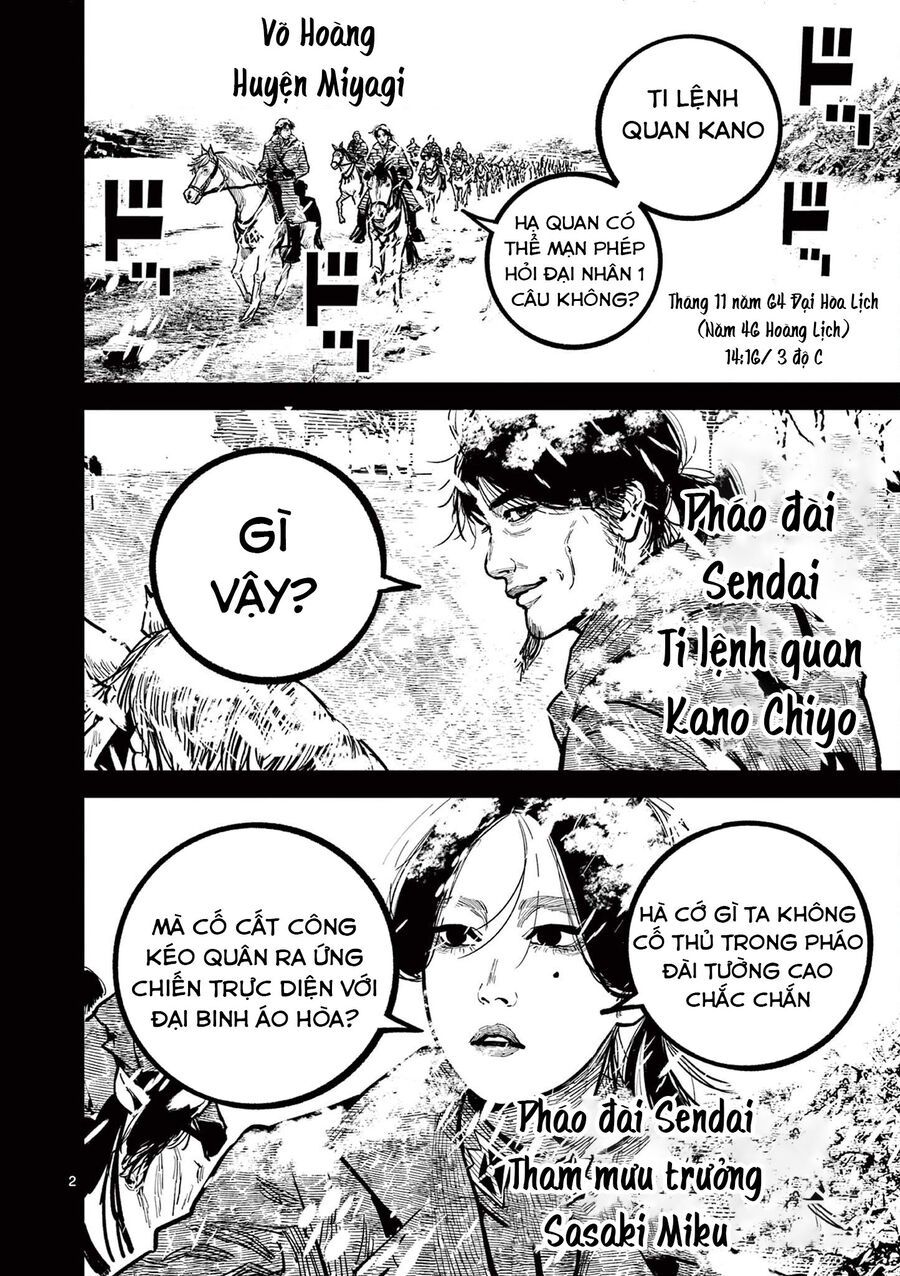 Chương 34 - Trang 3