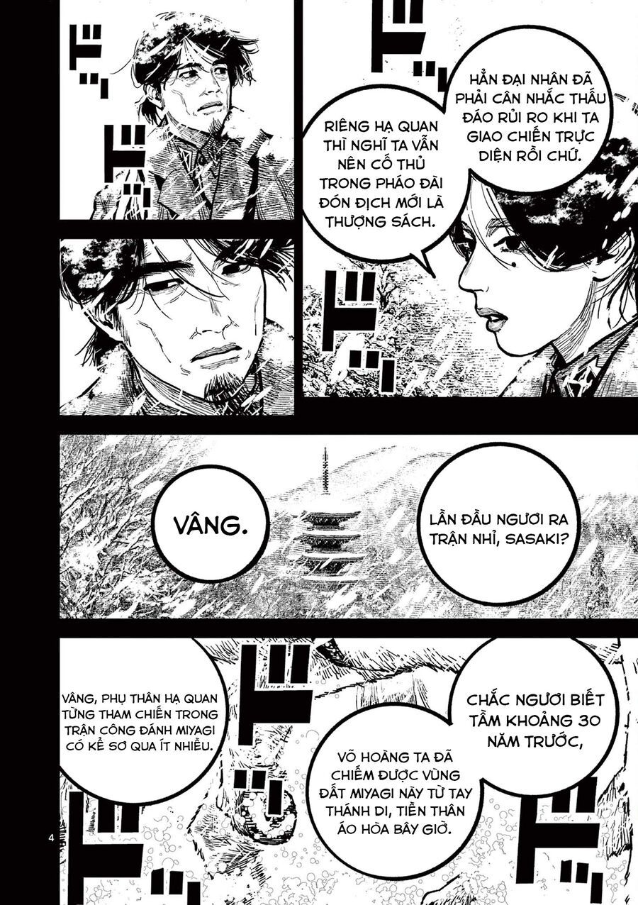 Chương 34 - Trang 5