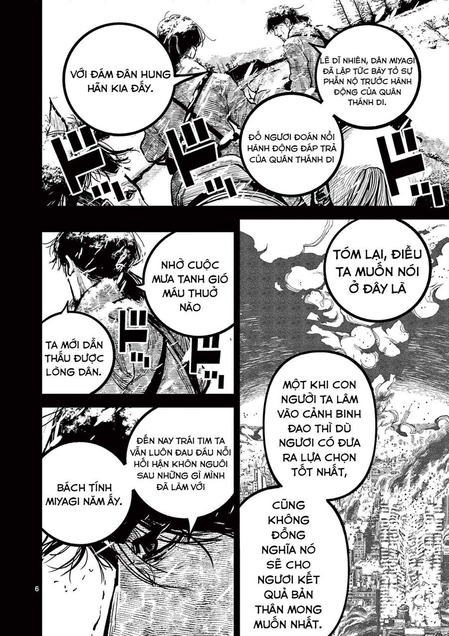 Chương 34 - Trang 7