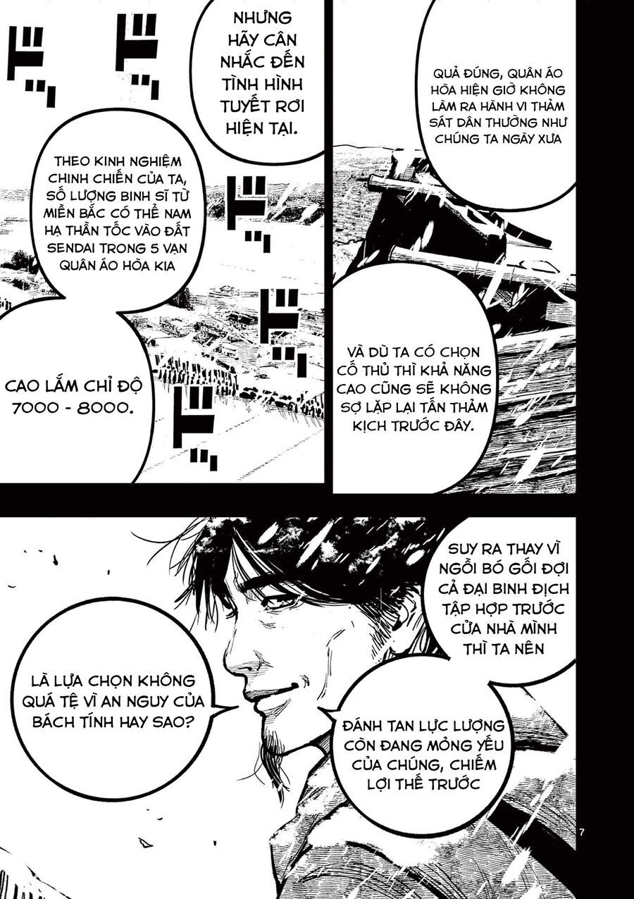 Chương 34 - Trang 8