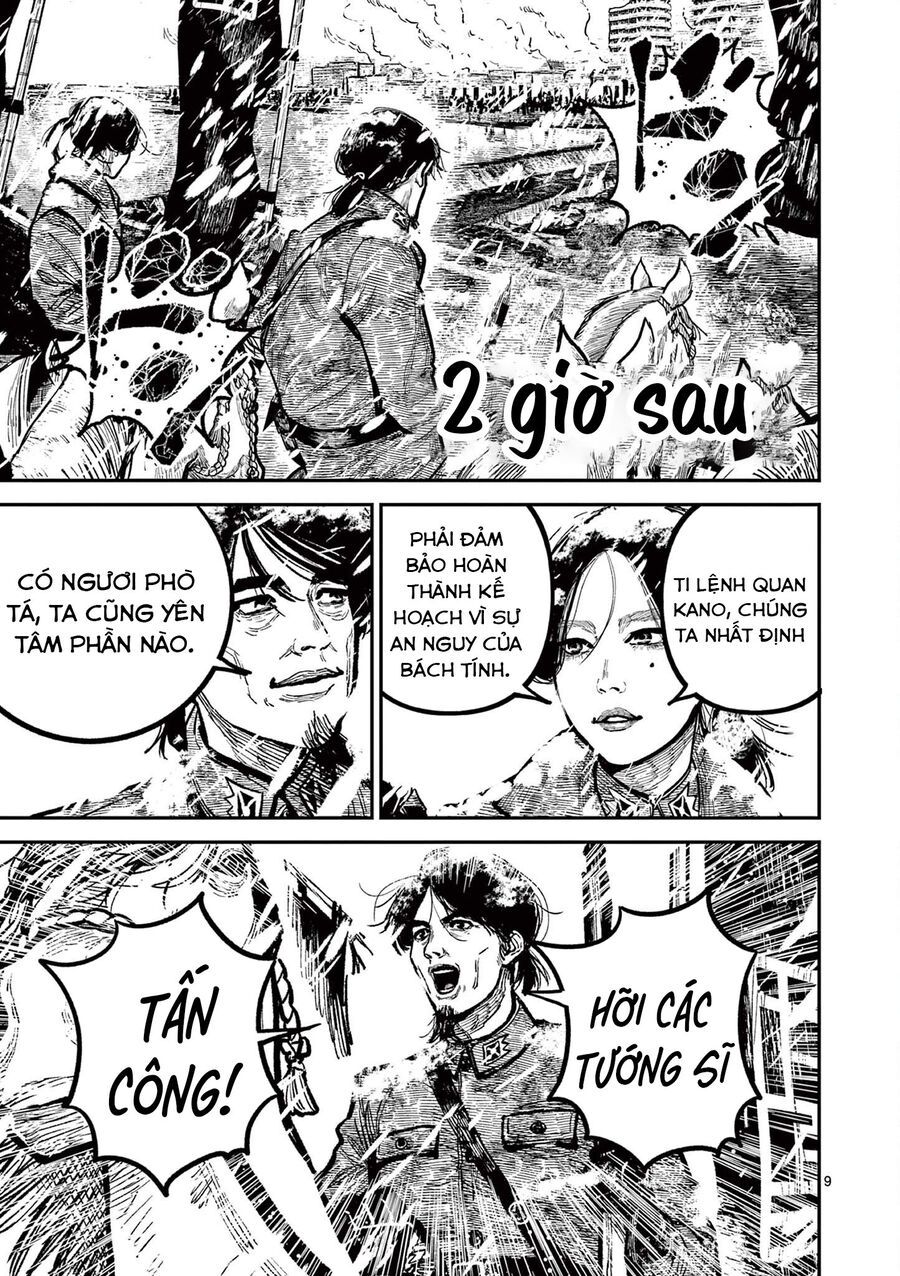 Chương 34 - Trang 10