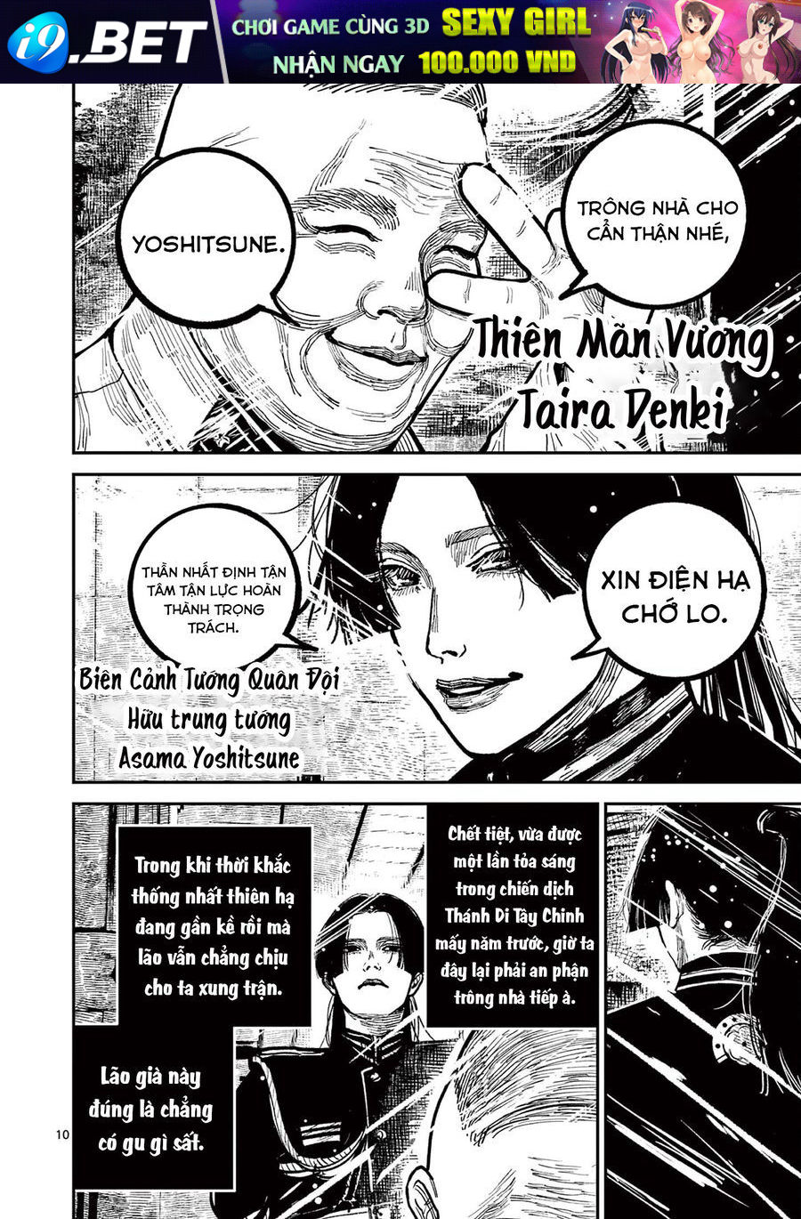 Chương 35 - Trang 11