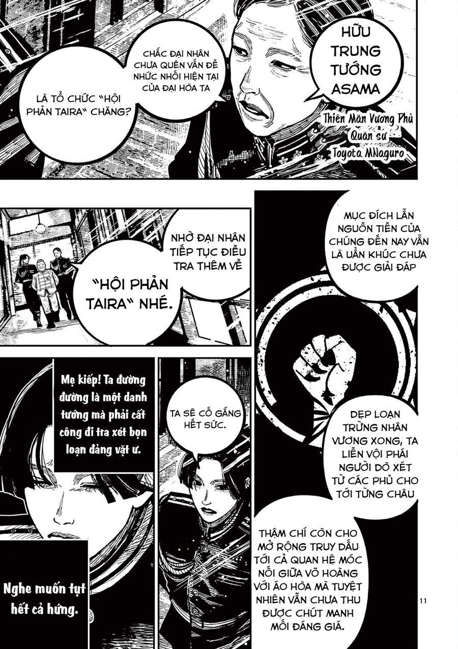 Chương 35 - Trang 12