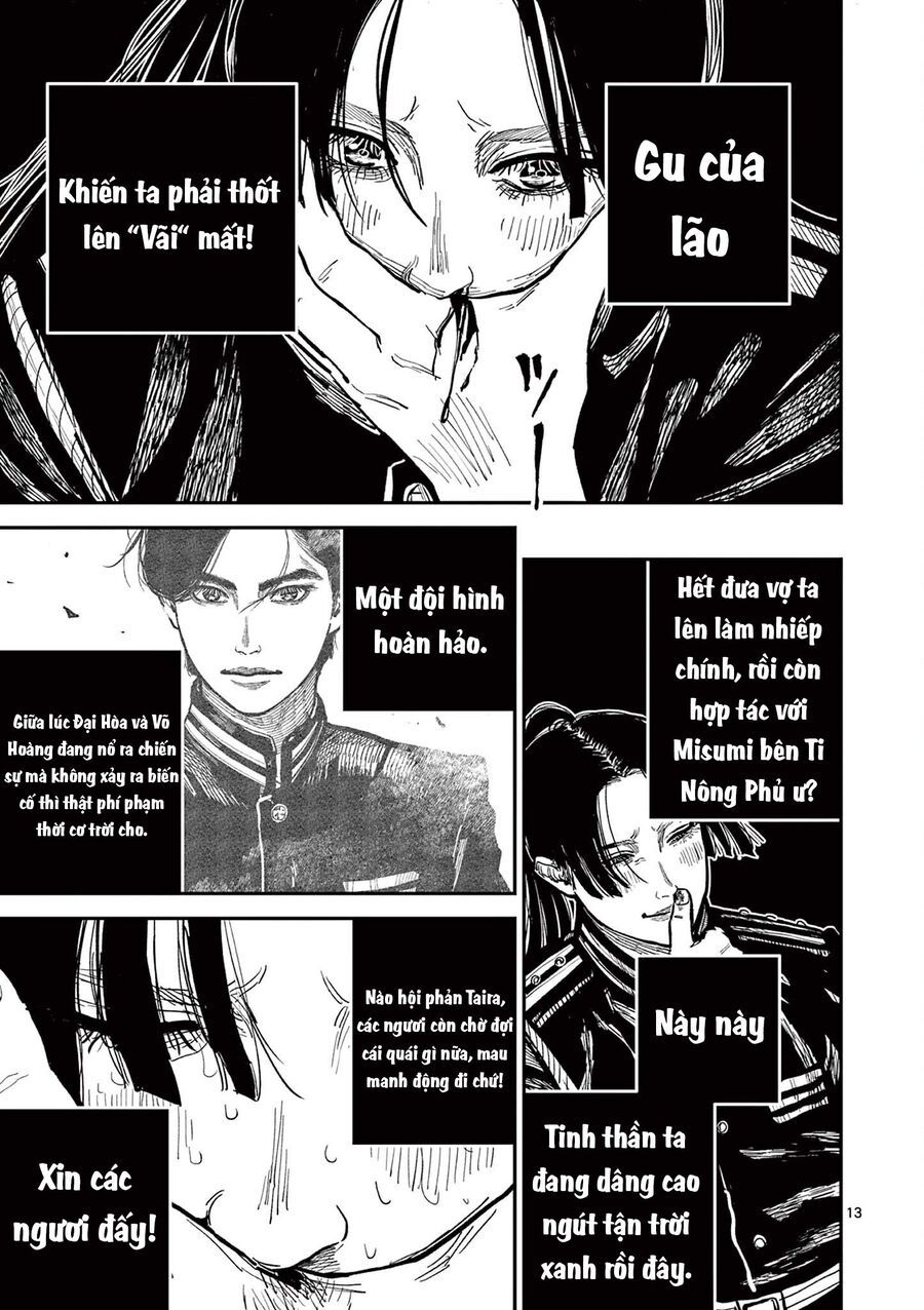 Chương 35 - Trang 14