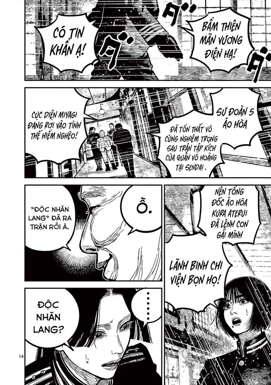 Chương 35 - Trang 15